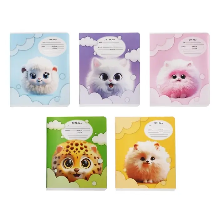 Тетрадь 12 листов в клетку Calligrata, «Пушистики», обложка мелованный картон, МИКС Тетрадь 12 листов в клетку Calligrata, «Пушистики», обложка мелованный картон, МИКС