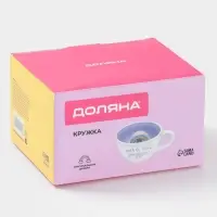 Кружка Доляна &laquo;Радуга&raquo;, 475 мл, керамика, с фигуркой, белая/сиреневая