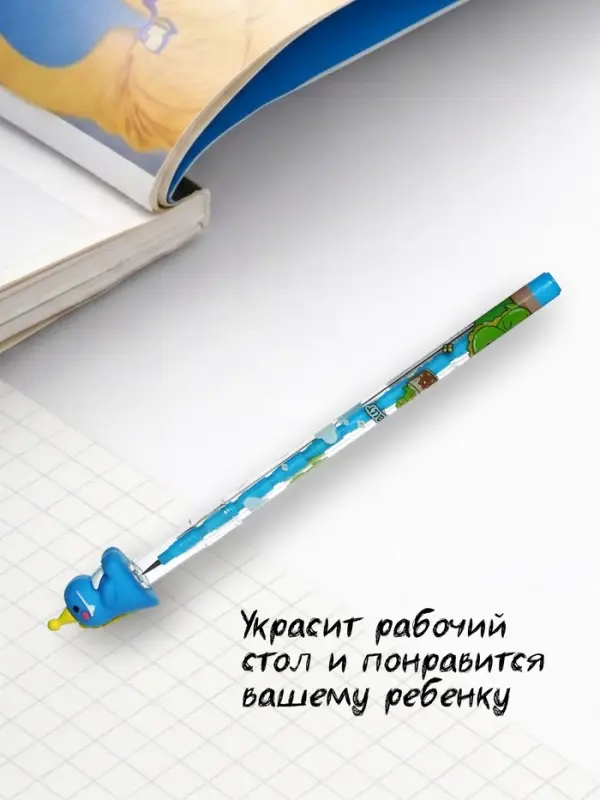 Карандаш-прикол секционный Calligrata &laquo;Динозавр&raquo;, НВ, МИКС