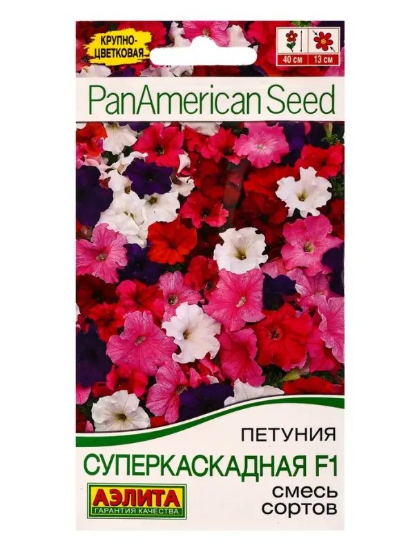 Семена цветов Петуния Суперкаскадная F1, смесь сортов (драже) PanAmerican, Ц/П,7 шт. Семена цветов Петуния Суперкаскадная F1, смесь сортов (драже) PanAmerican, Ц/П,7 шт.