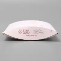 Коробка подарочная складная фигурная, упаковка, Present for you, 11 х 8 х 2 см