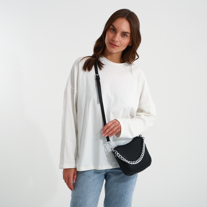 Сумка женская кросс-боди на молнии, цвет чёрный