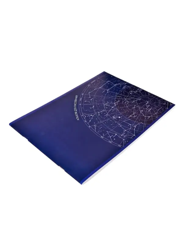 Альбом для рисования Calligrata &laquo;Астрономия&raquo; А4, 40 листов, на скрепке, плотность листов 100 г/м&sup2;, обложка из мелованного картона