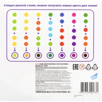 Тесто для лепки Genio Kids 50г х 8цв/наб со штампиками TA1045