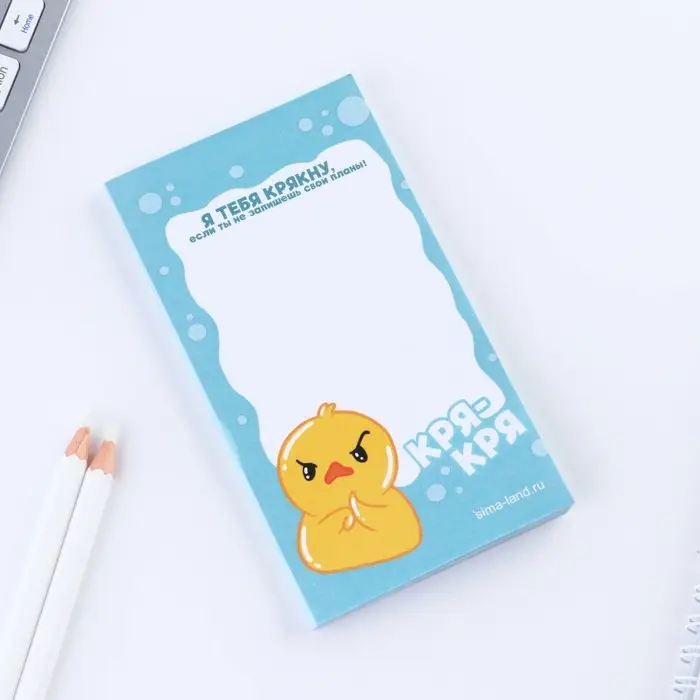 Блок для записей с отрывными листами 140 х 80 мм, 50 л МИКС