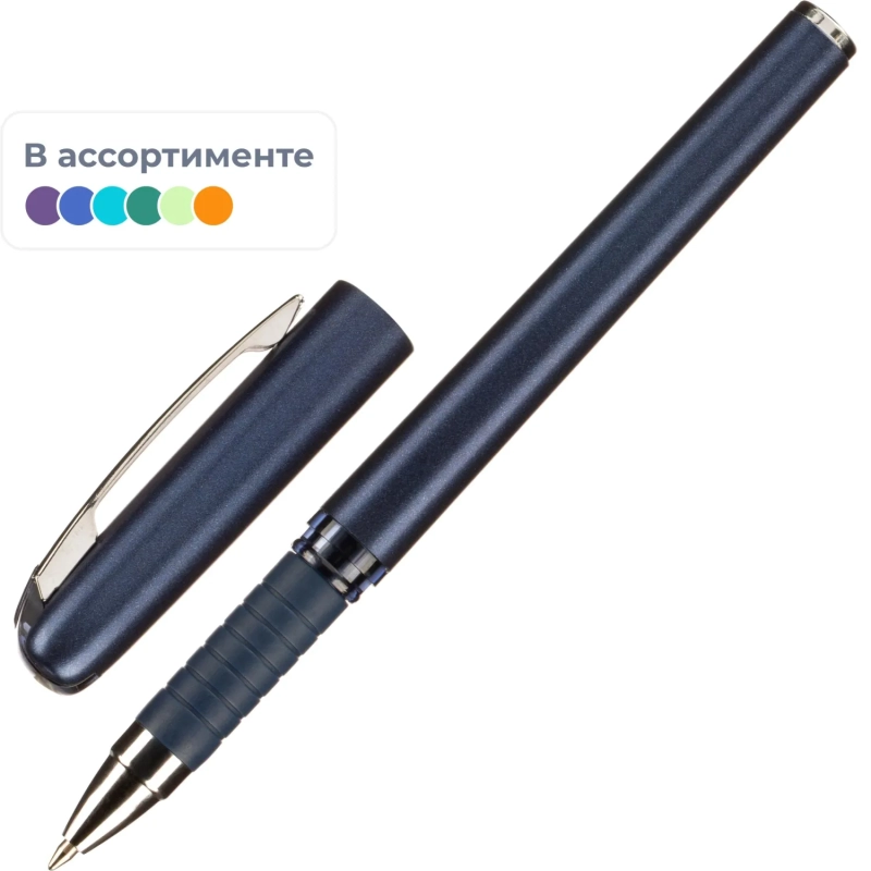 Ручка шариковая неавтомат. Deli EQ126-BL,пулевидн.нак,син,0,7мм, пласт,асс