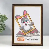 Фоторамка для фото 15&times;21 см Keep memories, Asta, пластик, коричневый с золотом