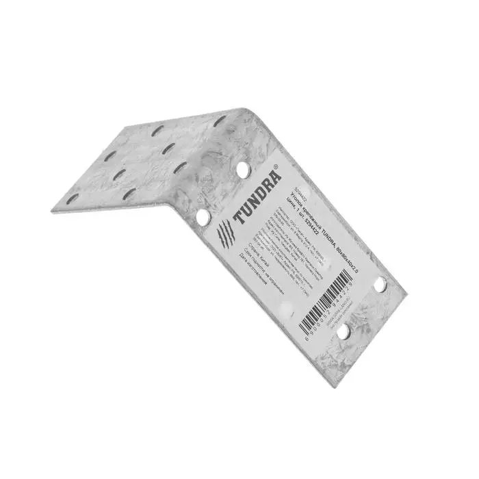 Уголок крепёжный ТУНДРА, 80х80х40х2 мм, цинк, 1 шт. Уголок крепёжный ТУНДРА, 80х80х40х2 мм, цинк, 1 шт.