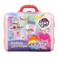 Игровой набор доктора в чемодане, My Little Pony