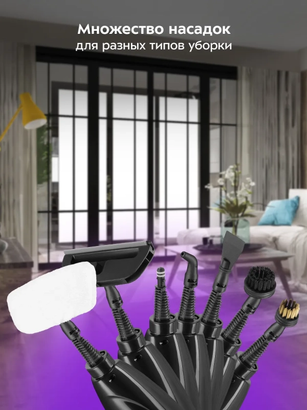 Паровая вибрационная швабра «2 в 1» КТ-3924 - 1300 Вт Паровая вибрационная швабра «2 в 1» КТ-3924 - 1300 Вт