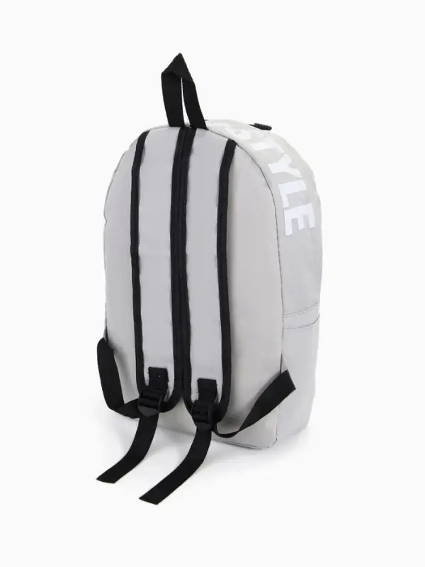 Рюкзак молодёжный на молнии, с карманами, размер 27&times;10&times;37.5 см, серый