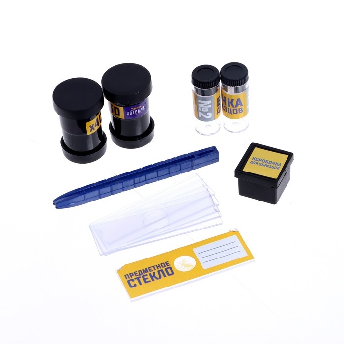 Игровой набор ученого 2 в 1 «Микроскоп и телескоп», 11 предметов Игровой набор ученого 2 в 1 «Микроскоп и телескоп», 11 предметов