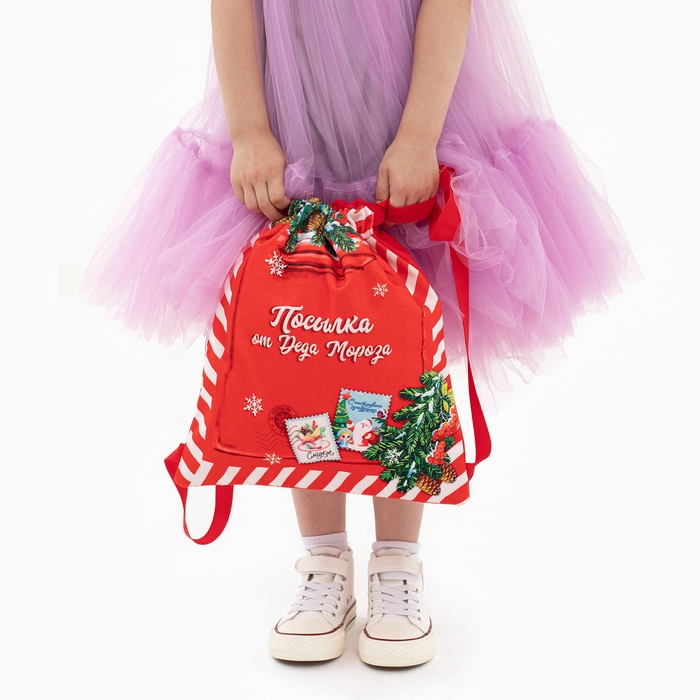 Сумка детская новогодняя «Посылка от Деда Мороза», 35 х 30 см., на новый год