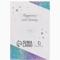 Брошь &laquo;Галиотис&raquo;, черепашка, в черненом серебре