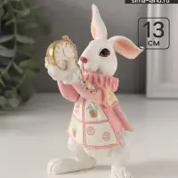 Фигурка полистоун &laquo;Заяц с карманными часами, в розовом&raquo;, 9.5&times;7.5&times;13 см
