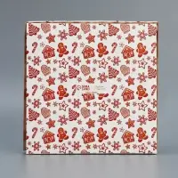 Коробка складная «Счастья, уюта, тепла», 20 х 20 х 4 см