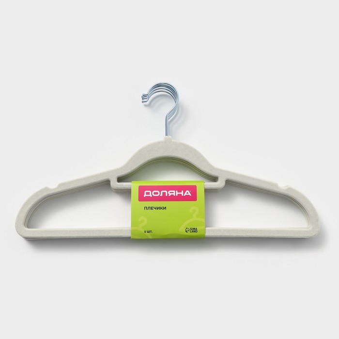 Плечики - вешалки для одежды, 41×22 см, 5 шт, цвет белый Плечики - вешалки для одежды, 41×22 см, 5 шт, цвет белый