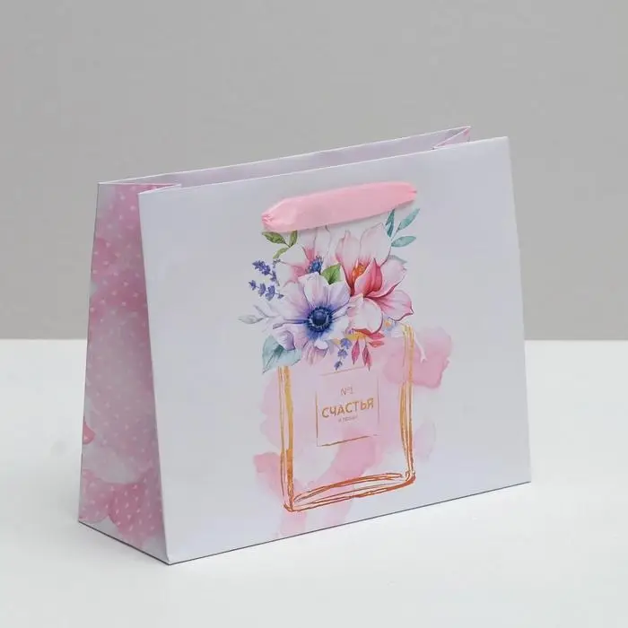 Пакет подарочный ламинированный, упаковка, «Счастья», 22 х 17.5 х 8 см Пакет подарочный ламинированный, упаковка, «Счастья», 22 х 17.5 х 8 см