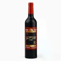 Подарочный набор инструментов в бутылке &laquo;Настоящему мужчине&raquo;, 23 предмета