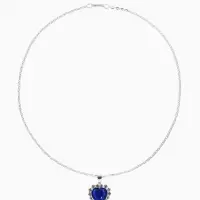 Кулон детский Выбражулька &laquo;Сердце влюбленного&raquo;, 40 см, МИКС