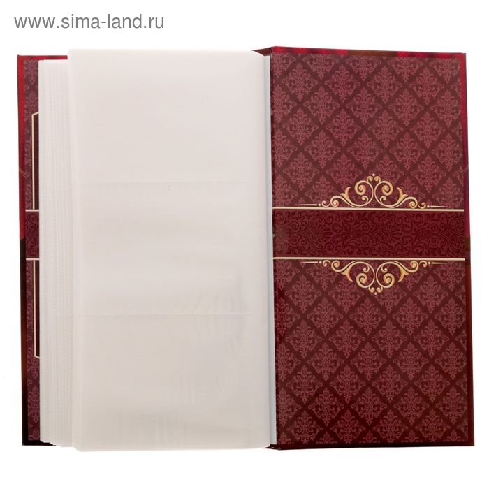 Фотоальбом Фотоальбом "Наша семья", 300 фото