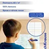 Тетрадь 12 листов в клетку ErichKrause &laquo;Классика&raquo; Bright, обложка мелованный картон, зелёная