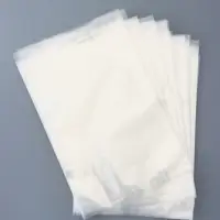 Набор пакетов для вакууматора 100 шт 25х35 см 65 мкм Набор пакетов для вакууматора 100 шт 25х35 см 65 мкм