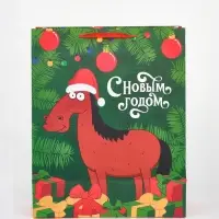 Пакет подарочный «С Новым годом», Синий трактор,  XL 40 × 49 × 19 см