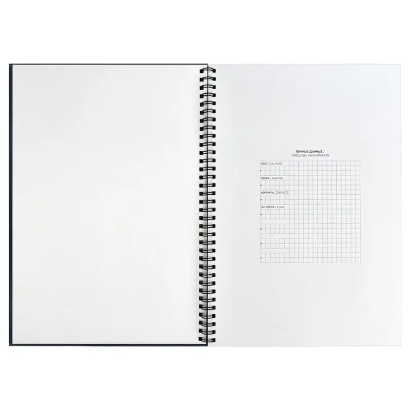 Ежедневник Notera Maxi, недатированный, синий