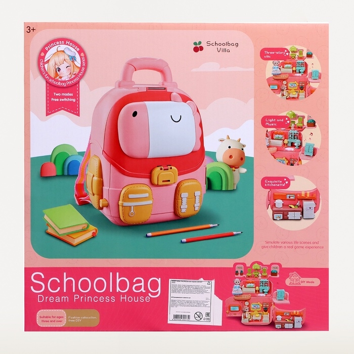 Дом для кукол «Рюкзачок» с куклами, мебелью и аксессуарами Дом для кукол «Рюкзачок» с куклами, мебелью и аксессуарами