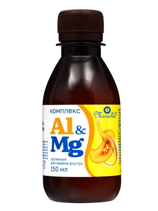 Комплекс Al & Mg поддержка пищеварения, 150 мл