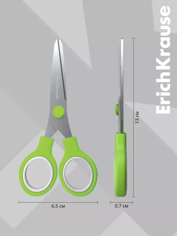 Ножницы детские ErichKrause Junior Protect, 13 см, с пластиковым чехлом и именным стикером, в блистере, МИКС