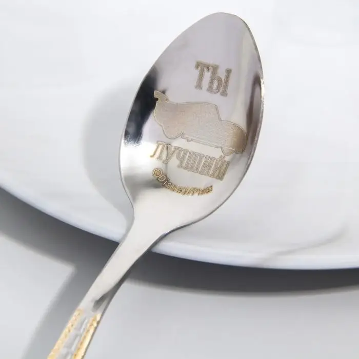 Ложечка детская  Ложечка детская "Для самого крутого мальчика", Тачки, 2,3 х 11 см