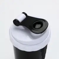 Шейкер спортивный &laquo;Никогда не сдаваться&raquo;, 500 мл