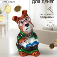 Копилка для денег &laquo;Пёс-профессор&raquo;, 23&times;16&times;12 см