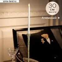 Подсвечник &laquo;Капель&raquo;, 30 см, алюминий, золото