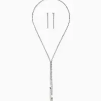 Гарнитур 2 предмета: кулон, серьги &laquo;Элегантность&raquo;, кисточки, белые в серебре, 50 см