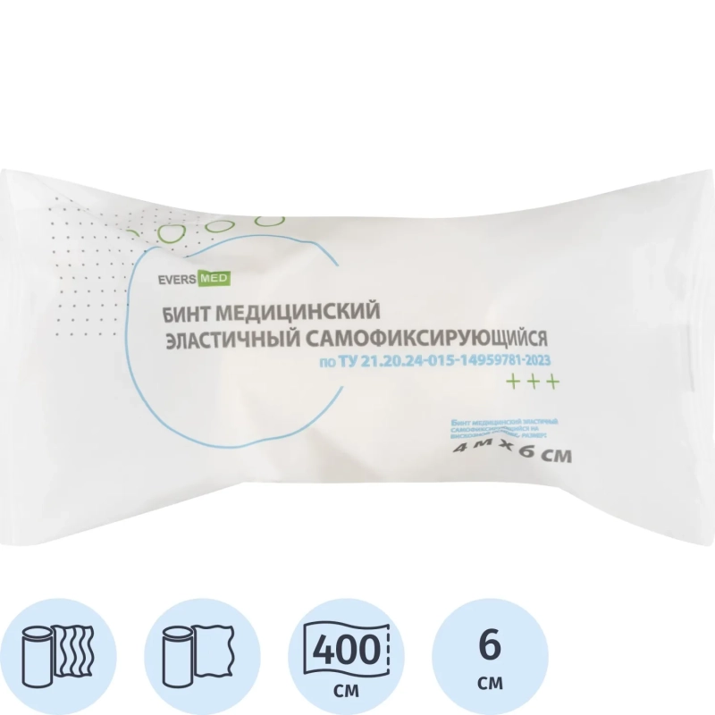 Бинт самофикс эласт 4&nbsp;м х 6см EVERSMED