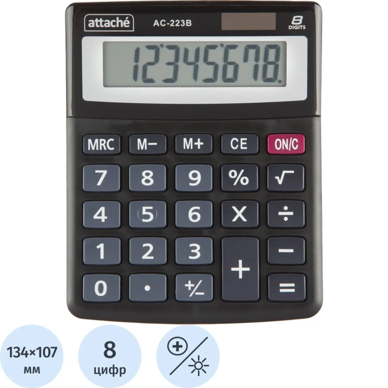 Калькулятор настольный КОМП Attache, AС-223B,8р,дв. пит, черн,134x107x34