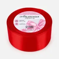 Лента атласная, 40 мм, 23&plusmn;1 м, красная №26