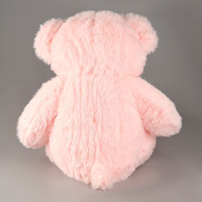 Мягкая игрушка «Мишка: Я люблю тебя», 80 см, цвет розовый