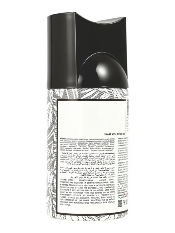 Дезодорант-спрей Prive INTERMAT женский, 250 мл