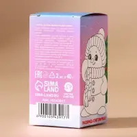 Бомбочки для ванны детские &laquo;Чудес!&raquo;, 2&times;40 г, Чистое счастье