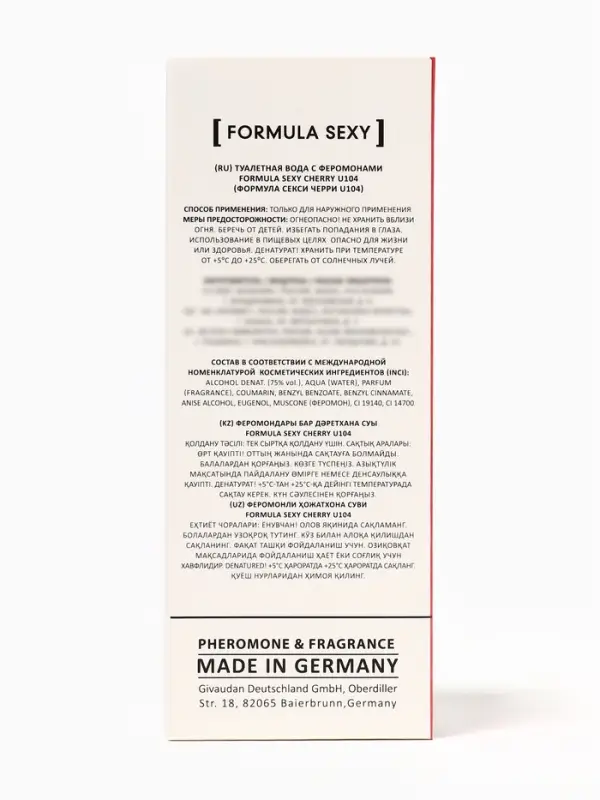 Туалетная вода женская с феромонами Formula Sexy collection Cherry U104, 30 мл