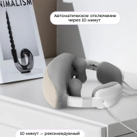 Массажер для шеи КТ-5962 - 10 Вт