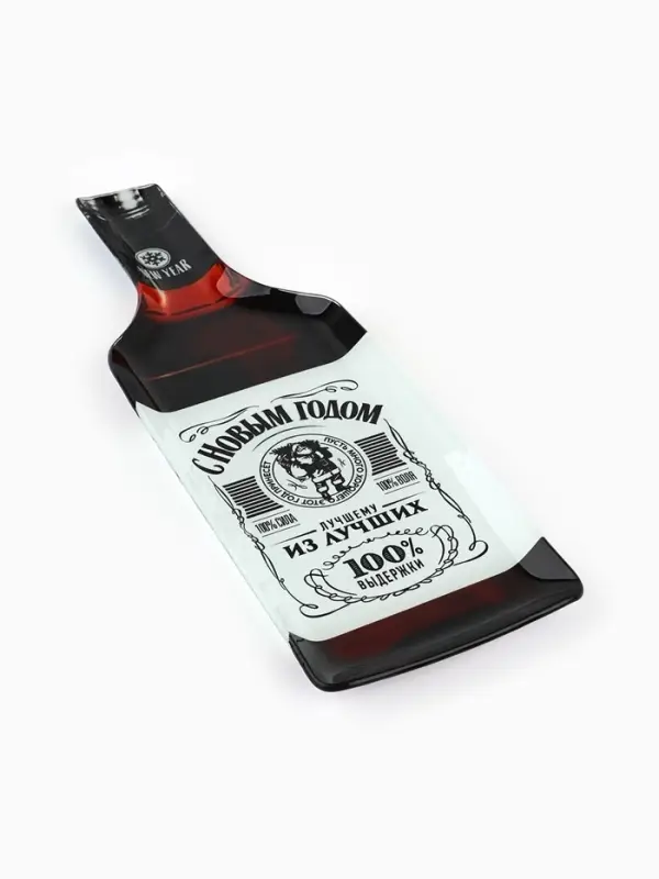 Тарелка плоская новогодняя &laquo;С новым годом&raquo;, 12&times;35 см