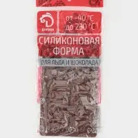 Форма для шоколада Доляна &laquo;Ноты&raquo;, силикон, 19.5&times;12&times;1 см, 15 ячеек (4.2&times;2.2 см), коричневый