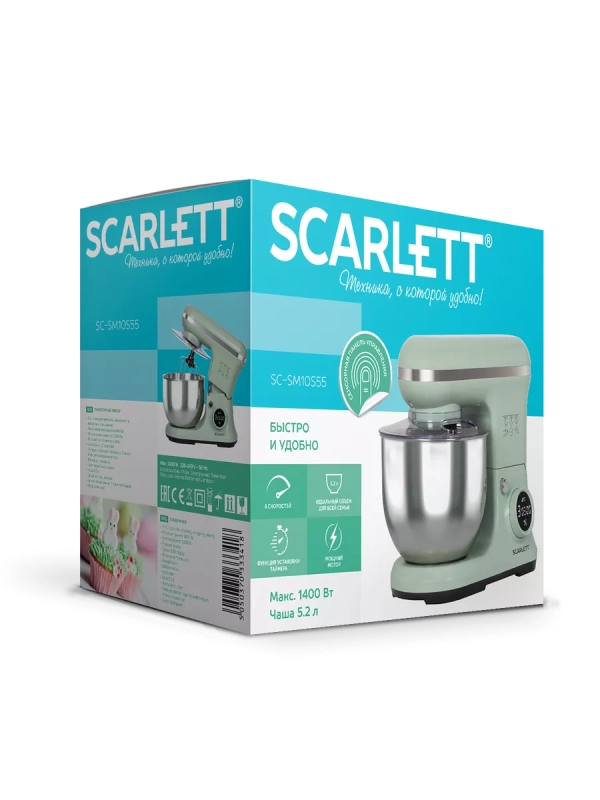 Планетарный миксер SC-SM10S55 Планетарный миксер SC-SM10S55