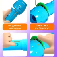 Адвент - календарь с проектором ZABIAKA &laquo;Животные мира&raquo;, 9 слайдов в наборе