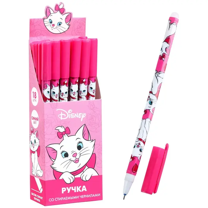 Ручка со стираемыми чернилами, «Коты аристократы» Ручка со стираемыми чернилами, «Коты аристократы»